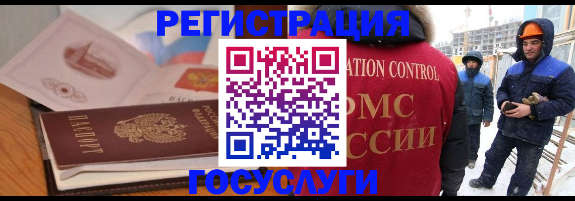 форма 3 в Кимрах